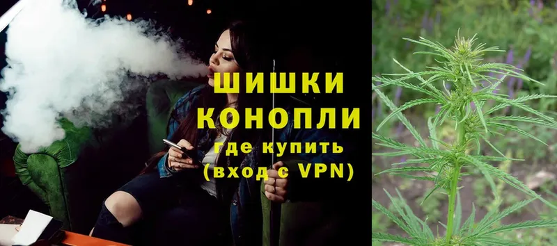 Канабис SATIVA & INDICA  где можно купить наркотик  МЕГА зеркало  Семикаракорск 